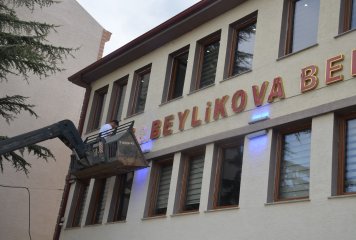 Beylikova Belediyesi Tabelasına 'T.C.' İbaresi Eklendi