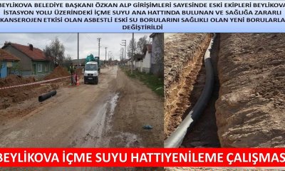 BEYLİKOVA KANALİZASYON VE ALT YAPI ÇALIŞMALARI TAMAMLANDI