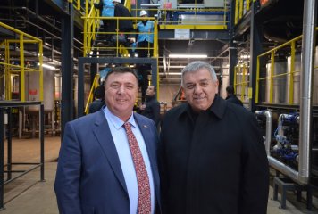 Beylikova Florit, Barit ve Nadir Toprak Elementleri İşletme Tesisimizi Enerji ve Tabii Kaynaklar Bakanımız Sayın Alparslan Bayraktar ziyaret etti.